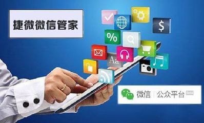 北京國炬高級軟件開發(fā)工程師待遇分析