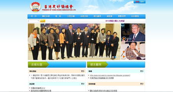 Talhuang案例庫 連接全球軟件外包與自由職業(yè)者的橋梁