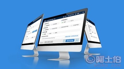 【訂制開發(fā),一站式 的軟件外包服務(wù),選擇易碼】 - 產(chǎn)品庫