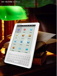 智能書寫新體驗(yàn) 探秘紐曼NP711手寫輸入平板電腦